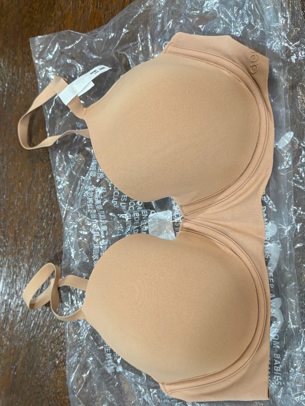 NWT Aerie Size 32DDD Beige Demi Underwire Smoothez Bra